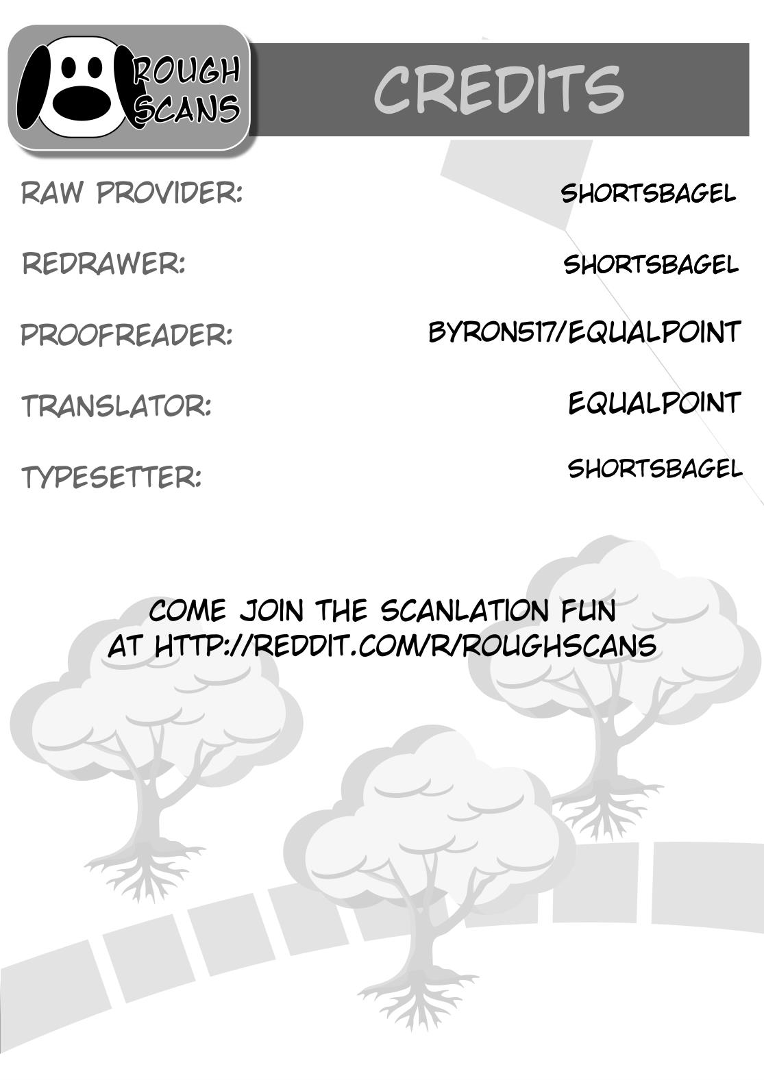 Hajimete no Gal Chapter 72 - Page 19