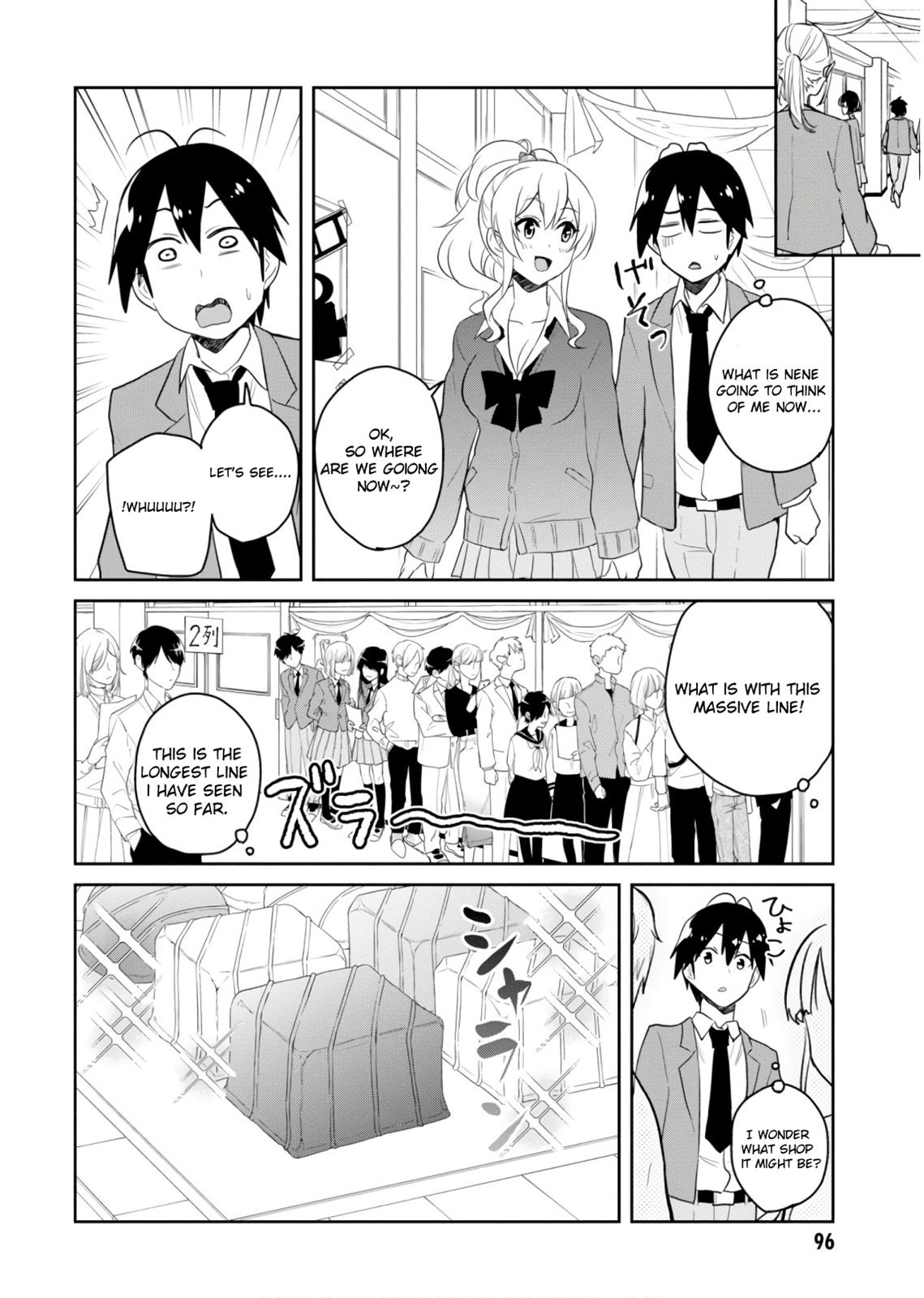 Hajimete no Gal Chapter 73 - Page 5