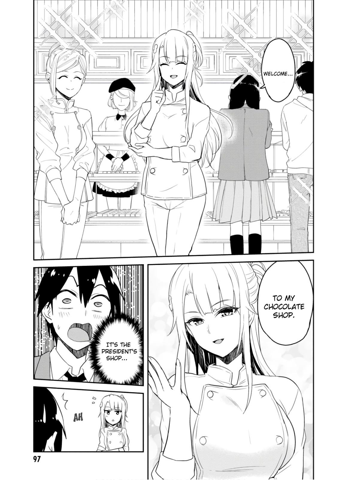 Hajimete no Gal Chapter 73 - Page 6