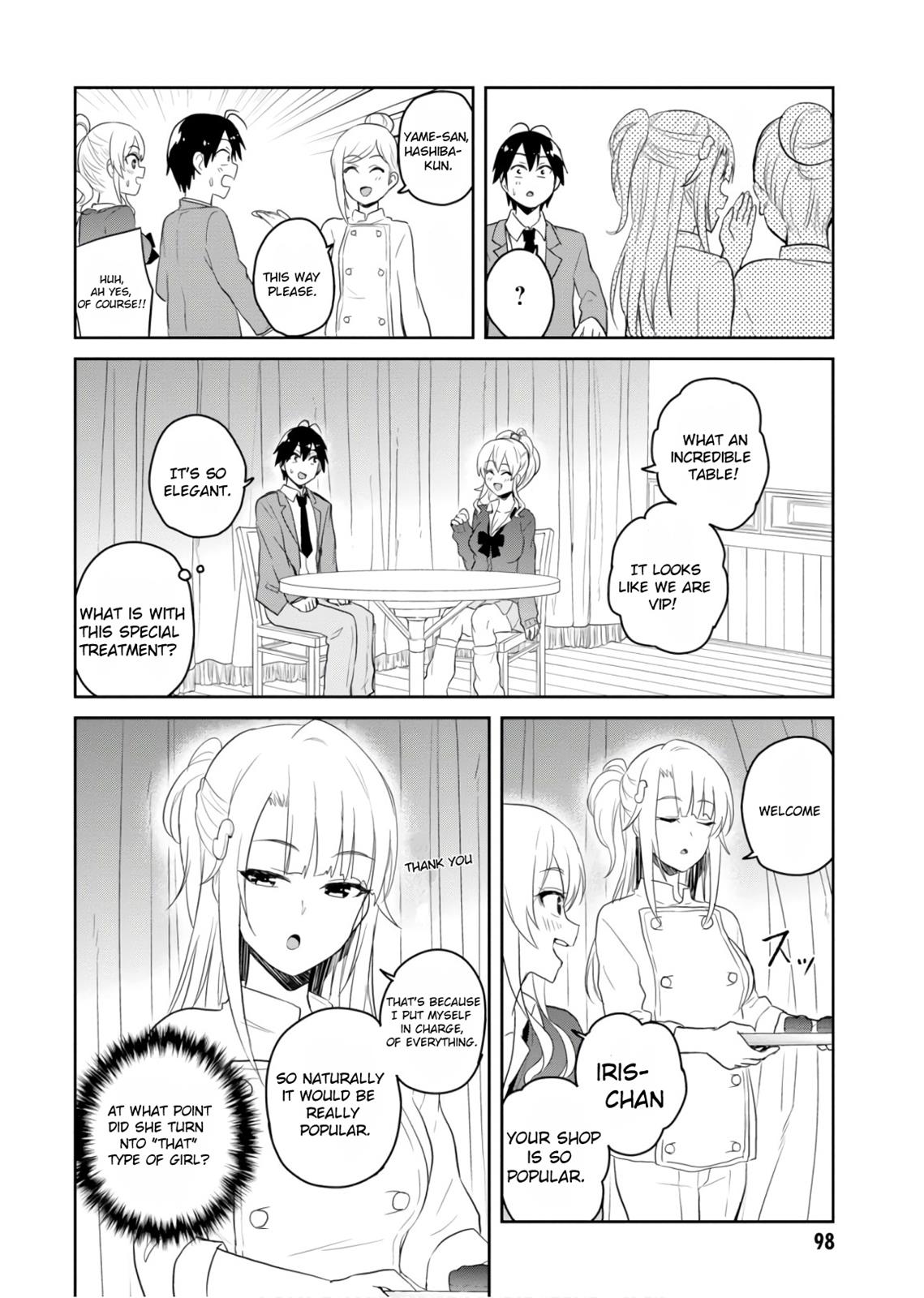 Hajimete no Gal Chapter 73 - Page 7