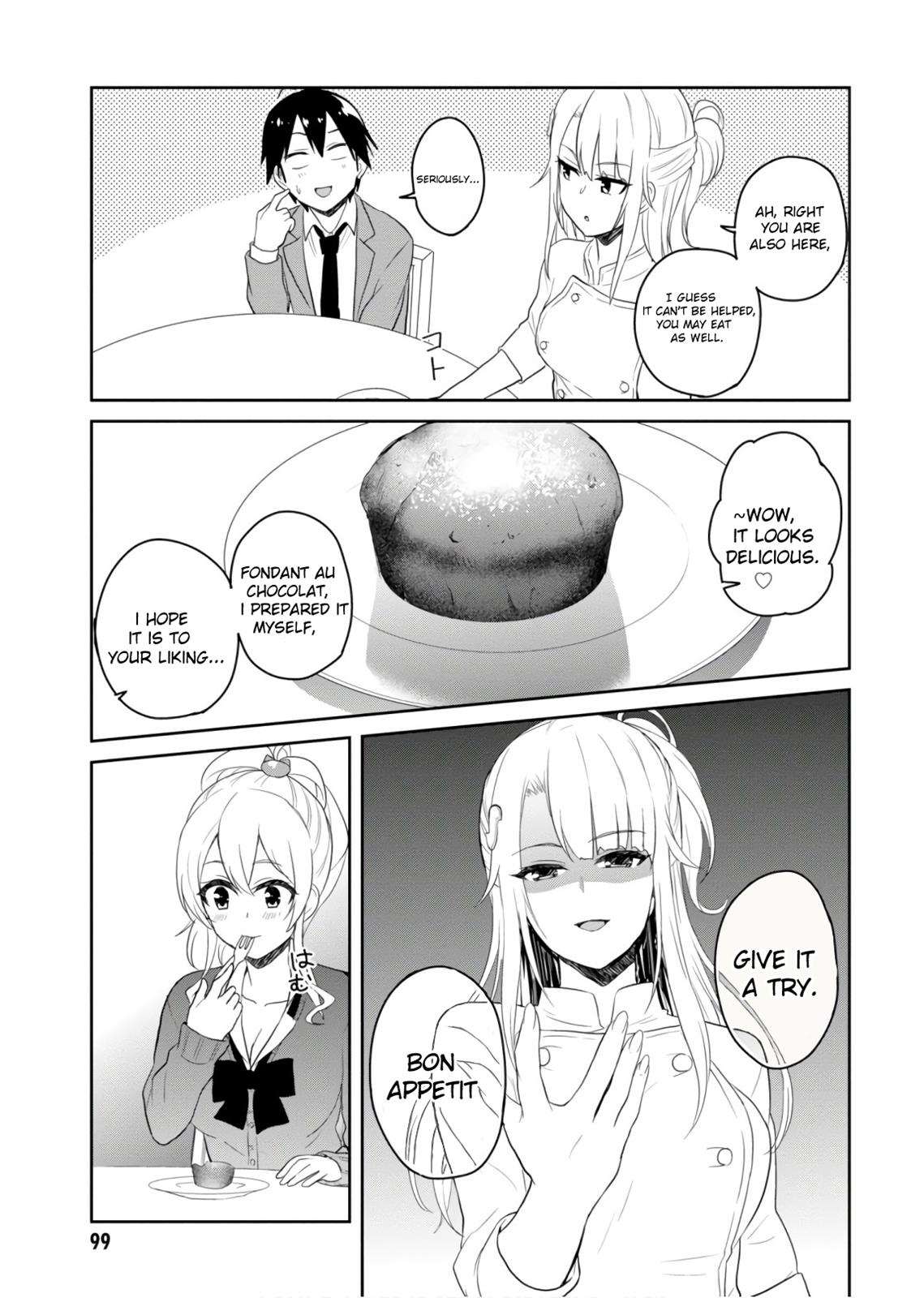 Hajimete no Gal Chapter 73 - Page 8