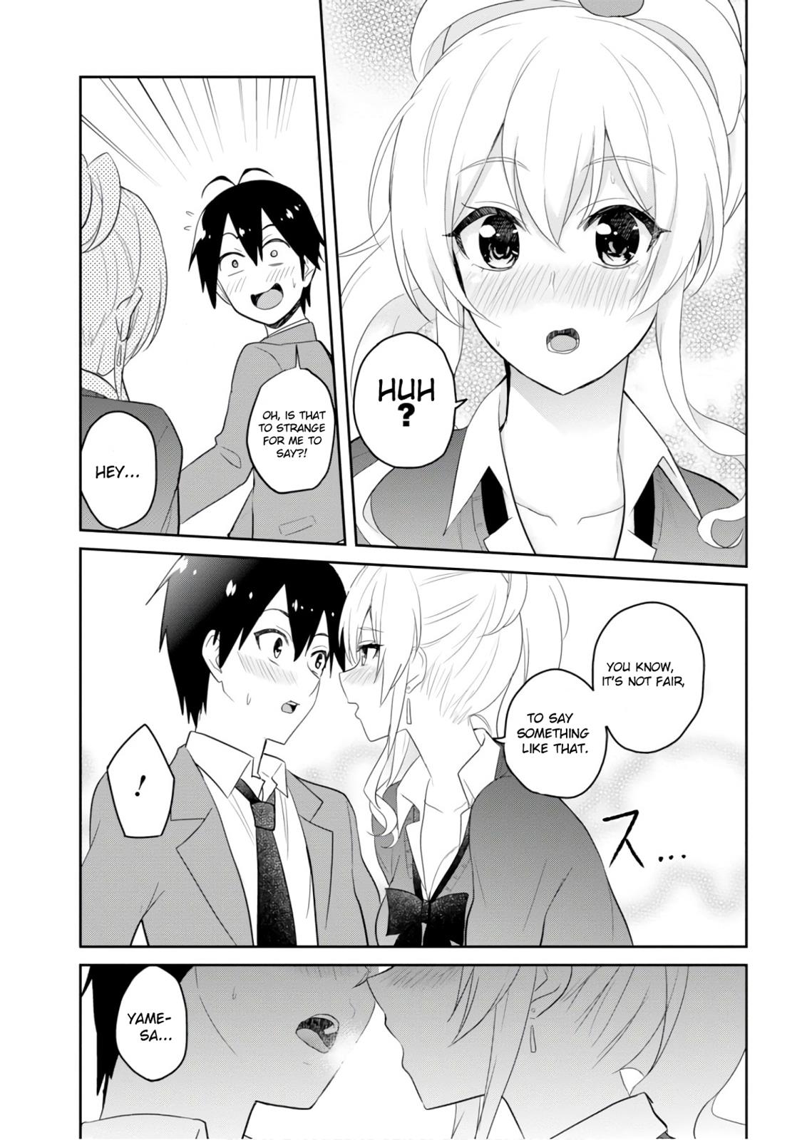 Hajimete no Gal Chapter 73 - Page 17