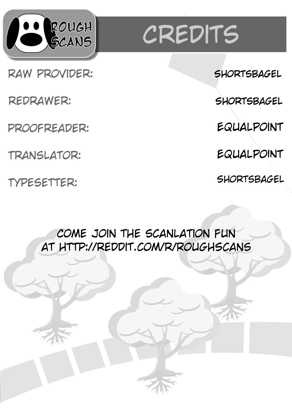 Hajimete no Gal Chapter 73 - Page 21