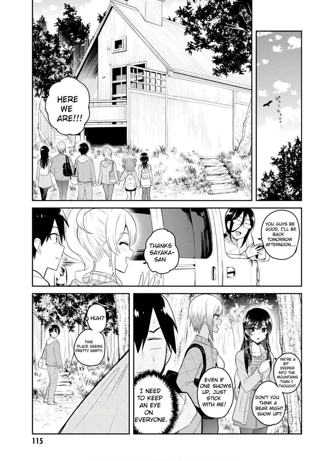 Hajimete no Gal Chapter 74 - Page 4