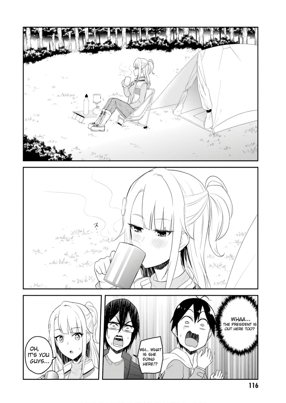 Hajimete no Gal Chapter 74 - Page 5