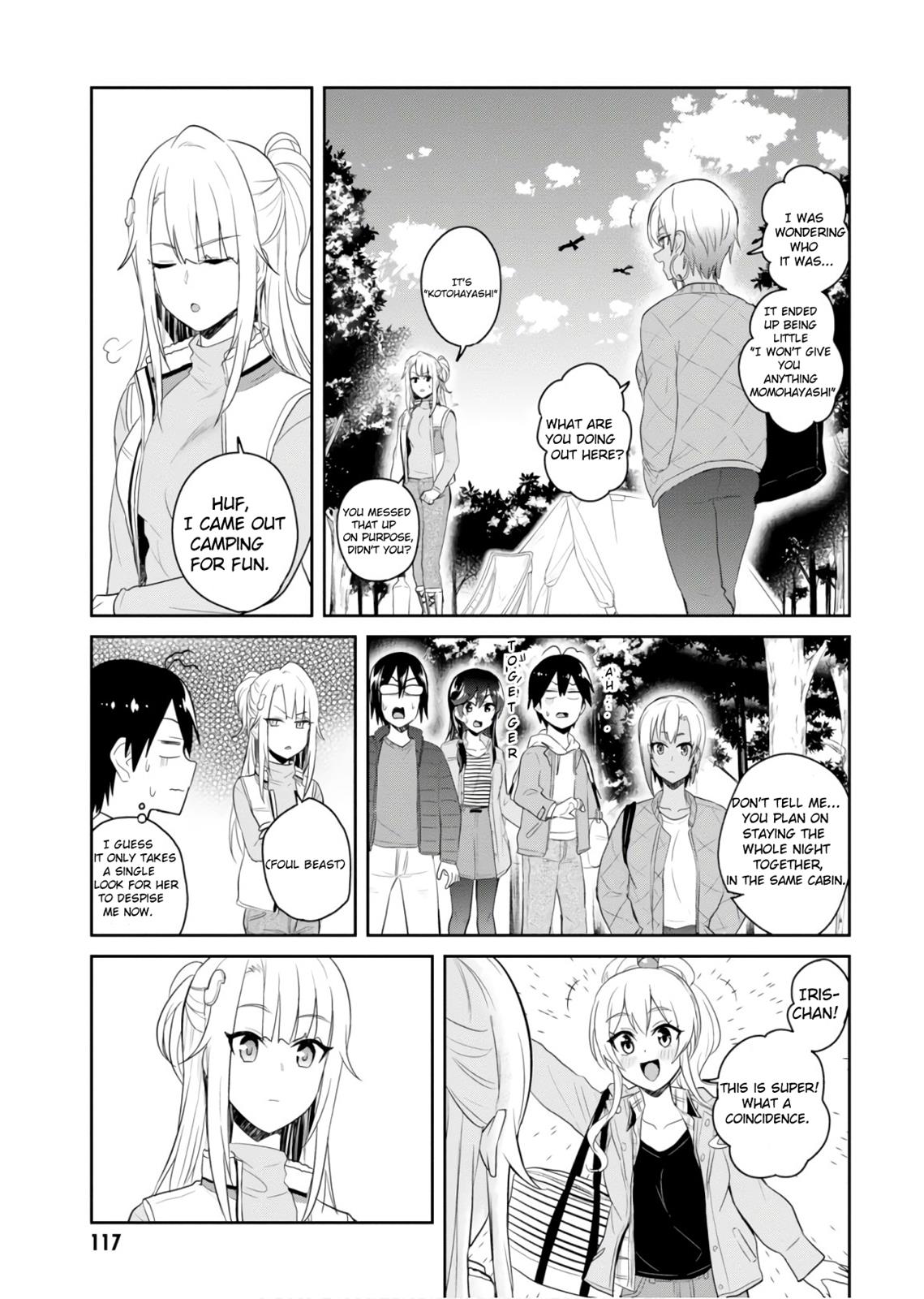 Hajimete no Gal Chapter 74 - Page 6