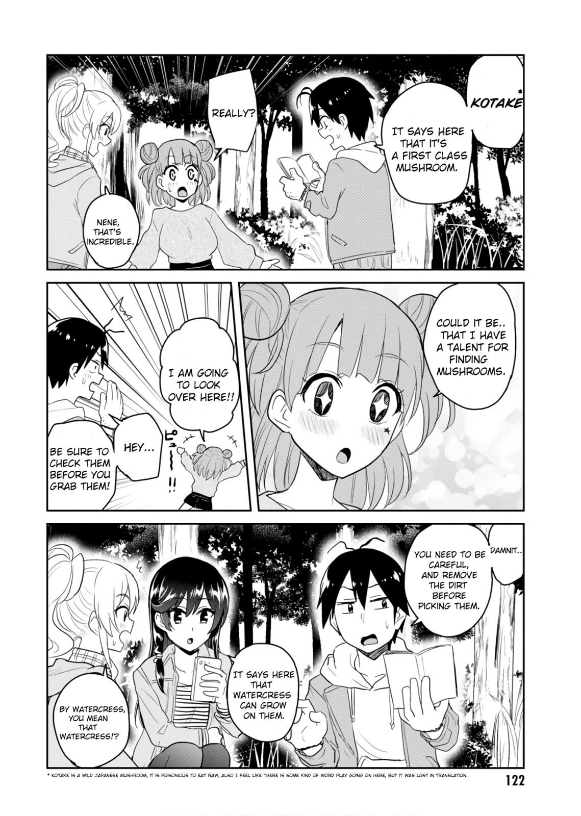 Hajimete no Gal Chapter 74 - Page 11
