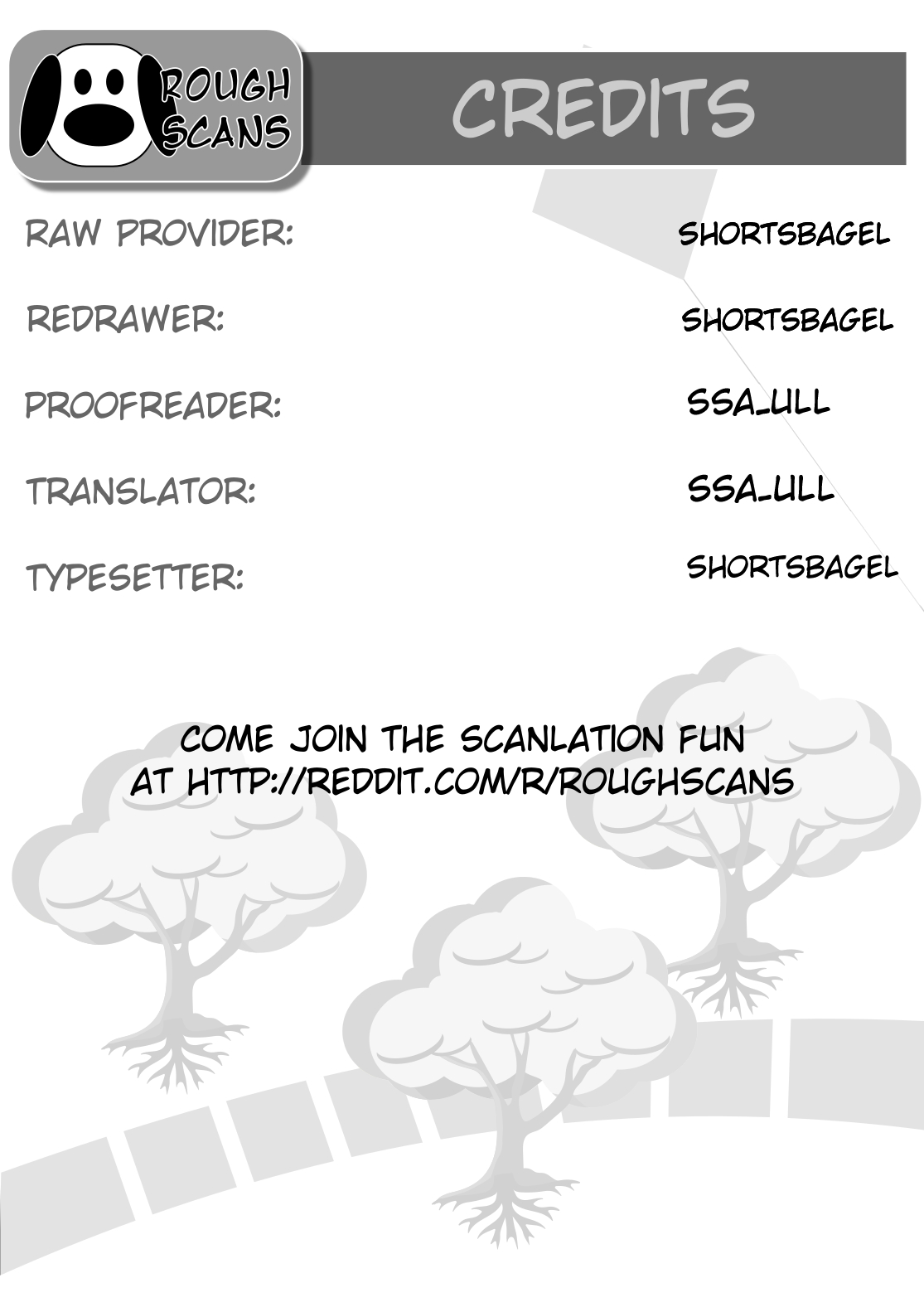 Hajimete no Gal Chapter 74 - Page 18