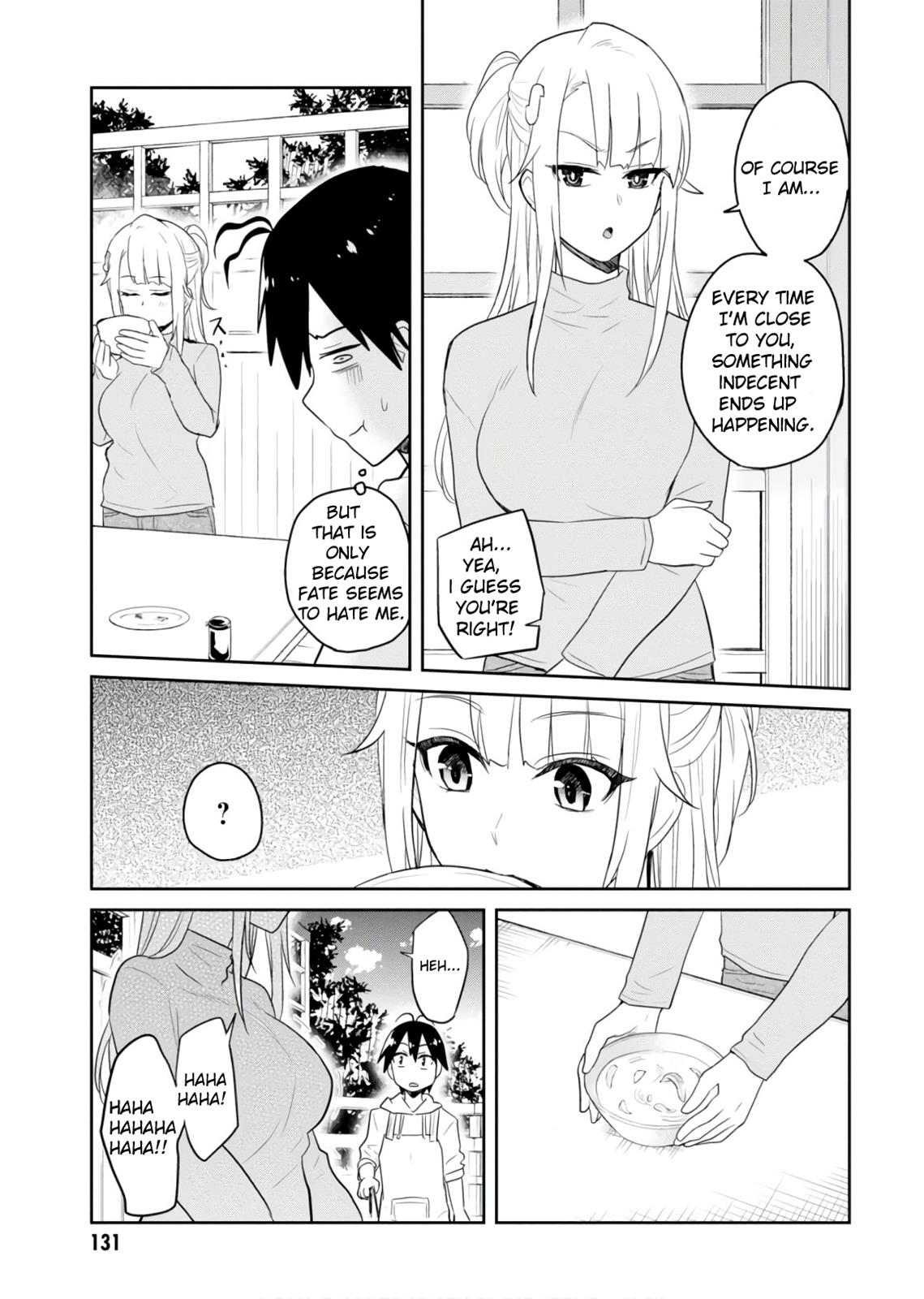Hajimete no Gal Chapter 75 - Page 4