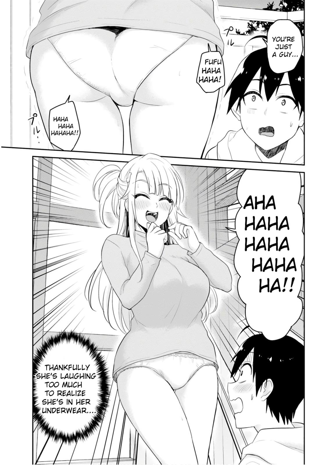 Hajimete no Gal Chapter 75 - Page 6