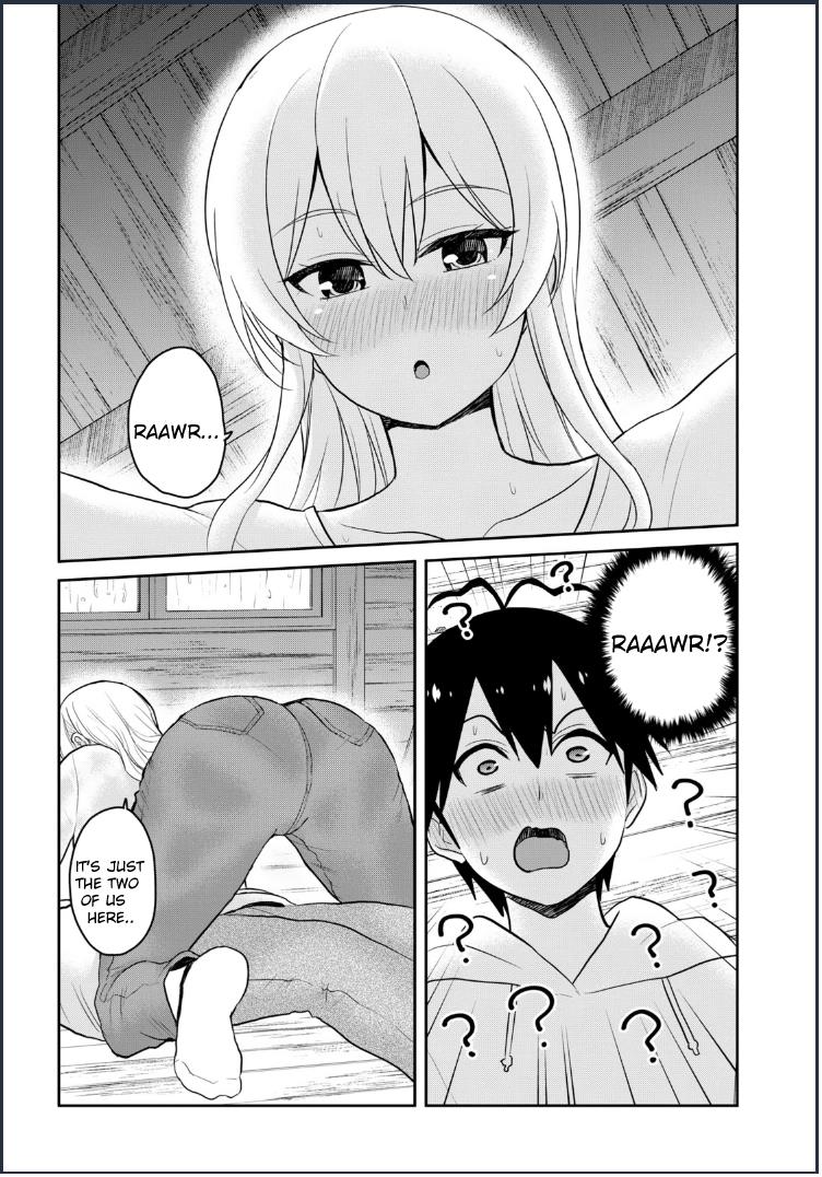 Hajimete no Gal Chapter 79 - Page 7