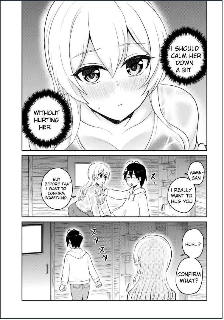 Hajimete no Gal Chapter 79 - Page 10