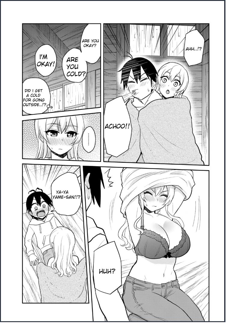 Hajimete no Gal Chapter 79 - Page 16