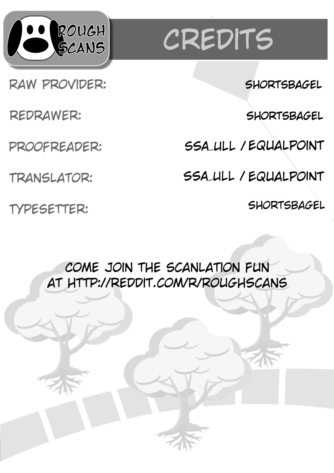 Hajimete no Gal Chapter 79 - Page 18