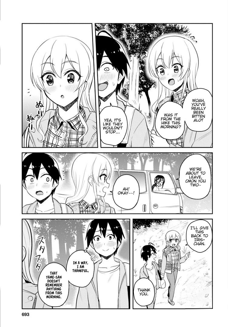 Hajimete no Gal Chapter 80 - Page 20
