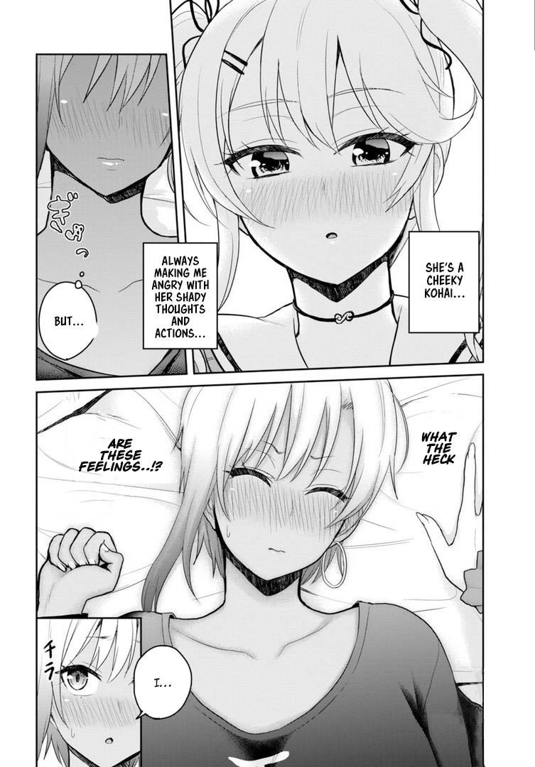 Hajimete no Gal Chapter 81 - Page 9
