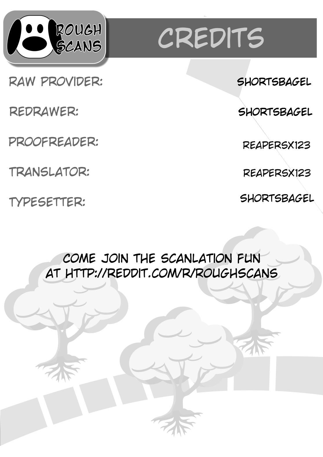 Hajimete no Gal Chapter 81 - Page 16