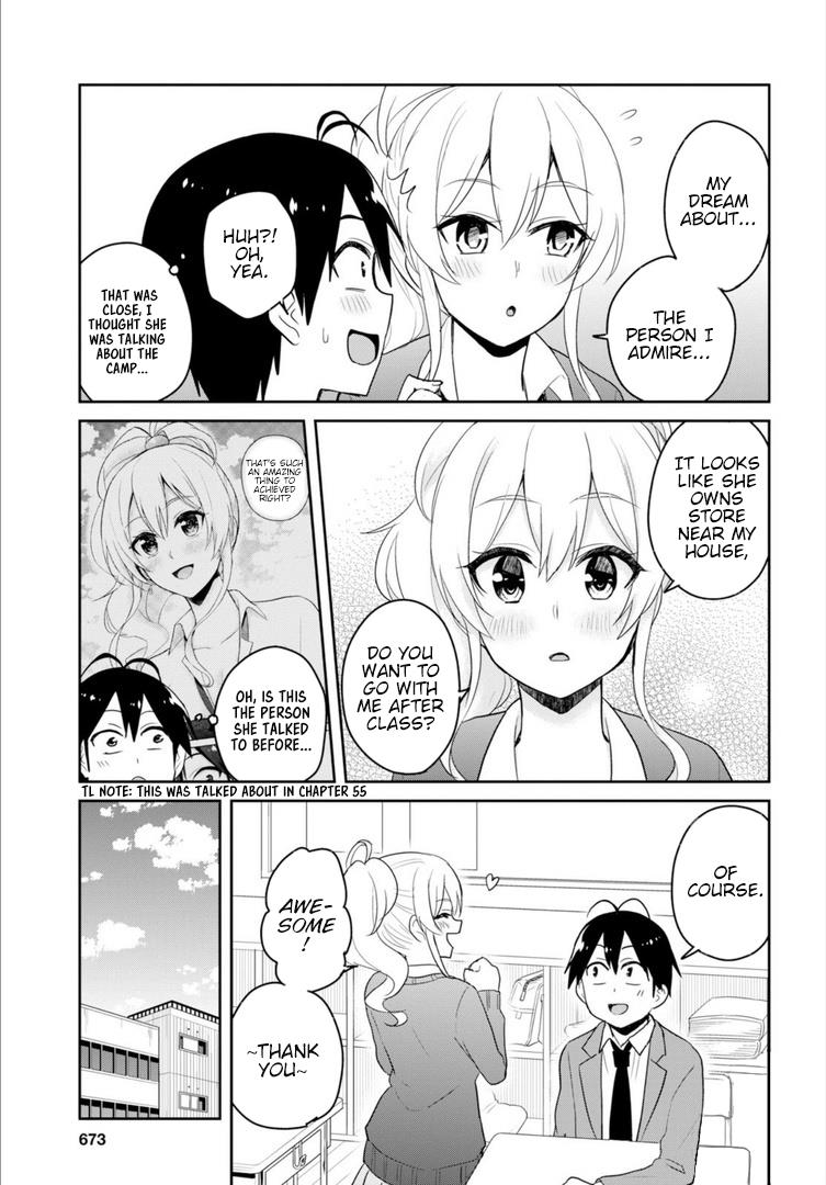 Hajimete no Gal Chapter 82 - Page 4