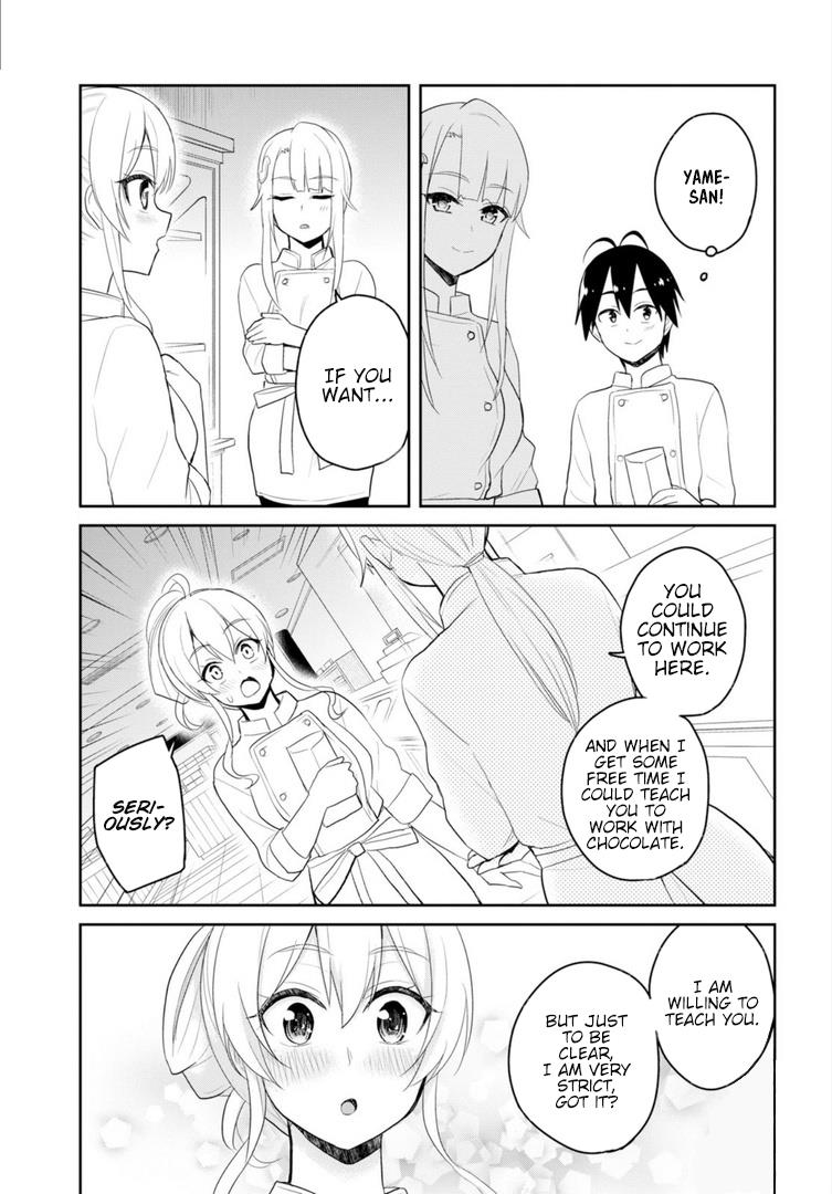 Hajimete no Gal Chapter 82 - Page 16