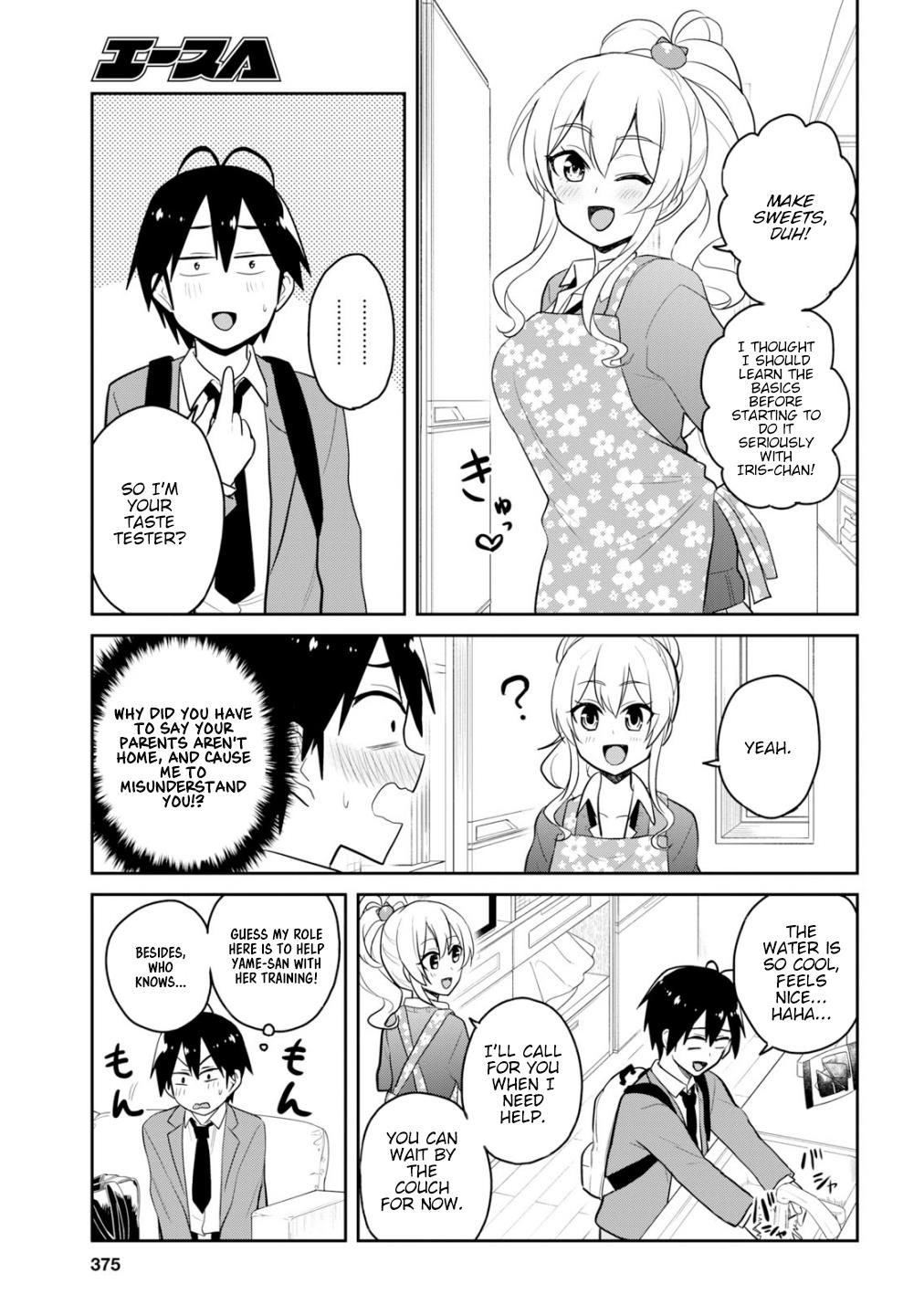 Hajimete no Gal Chapter 84 - Page 8