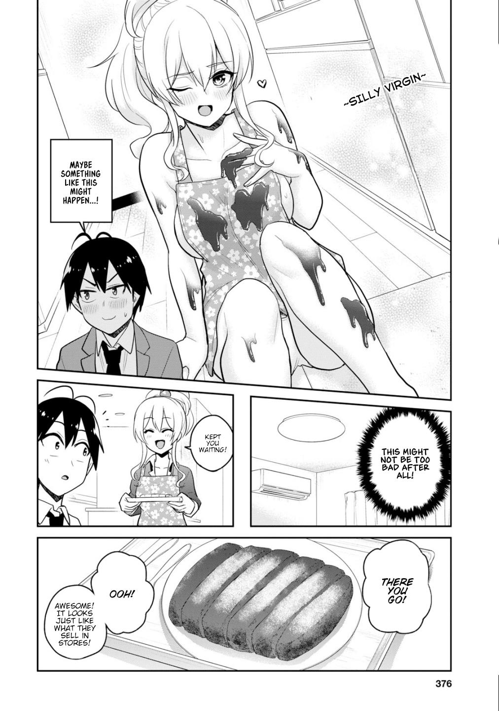 Hajimete no Gal Chapter 84 - Page 9