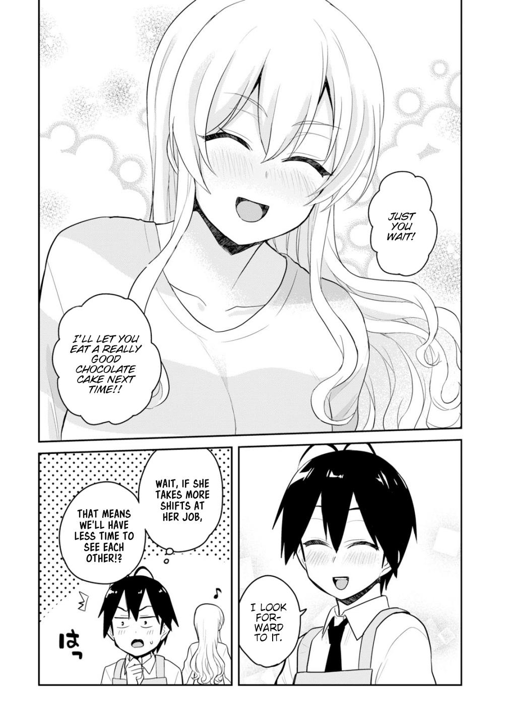 Hajimete no Gal Chapter 84 - Page 19