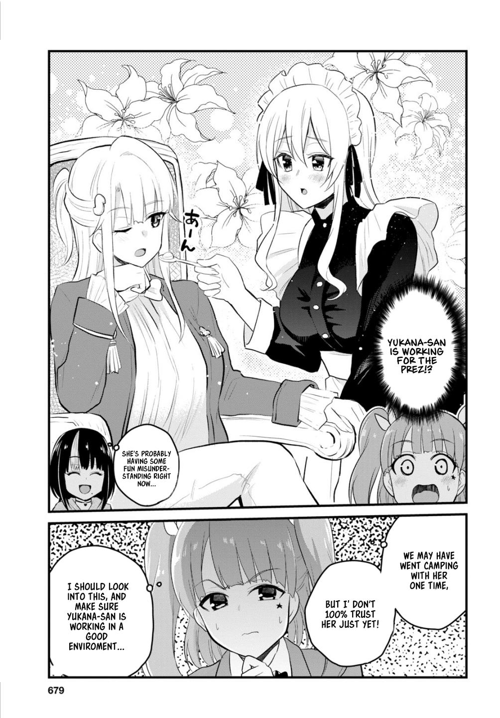 Hajimete no Gal Chapter 85 - Page 4