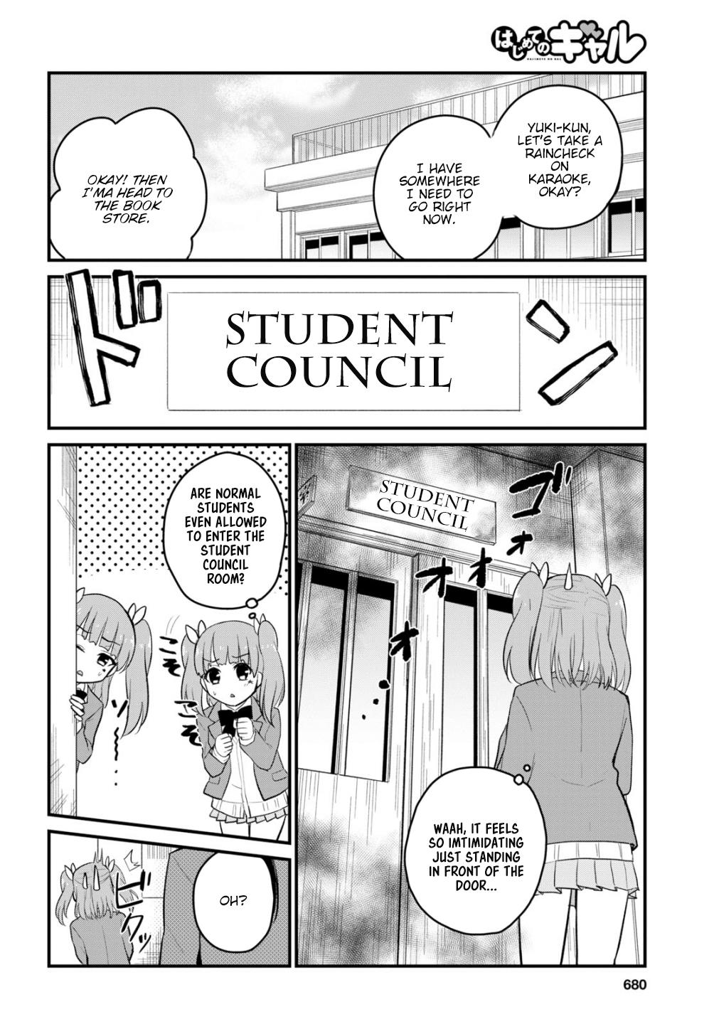 Hajimete no Gal Chapter 85 - Page 5