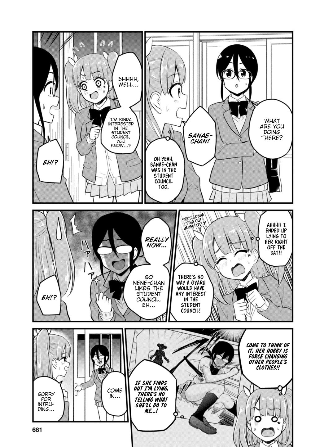 Hajimete no Gal Chapter 85 - Page 6