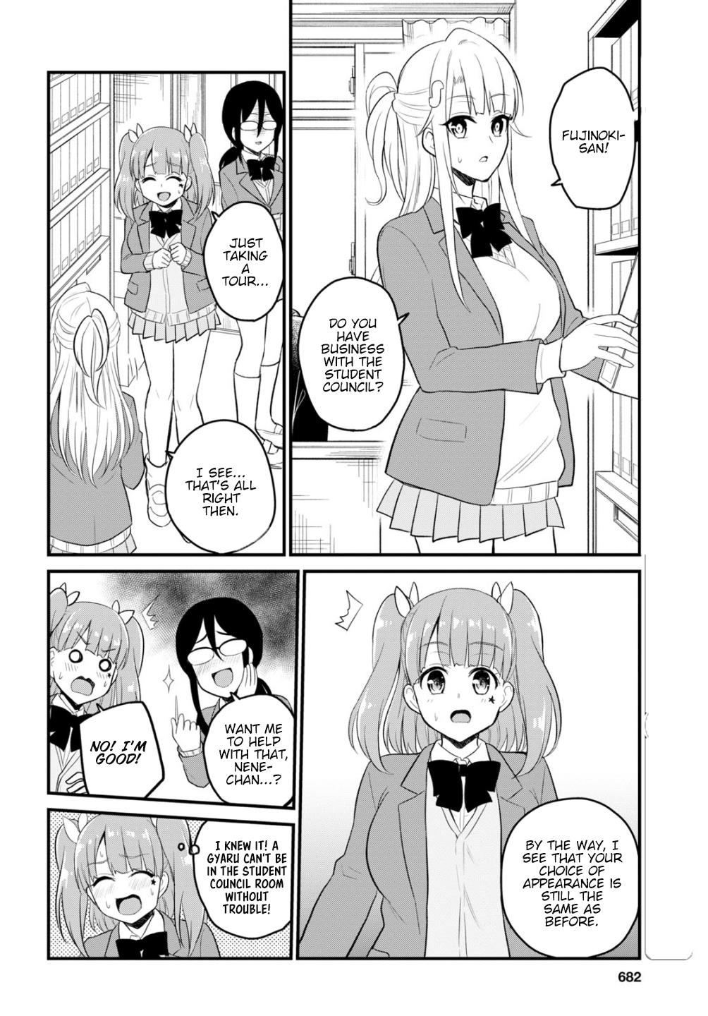 Hajimete no Gal Chapter 85 - Page 7