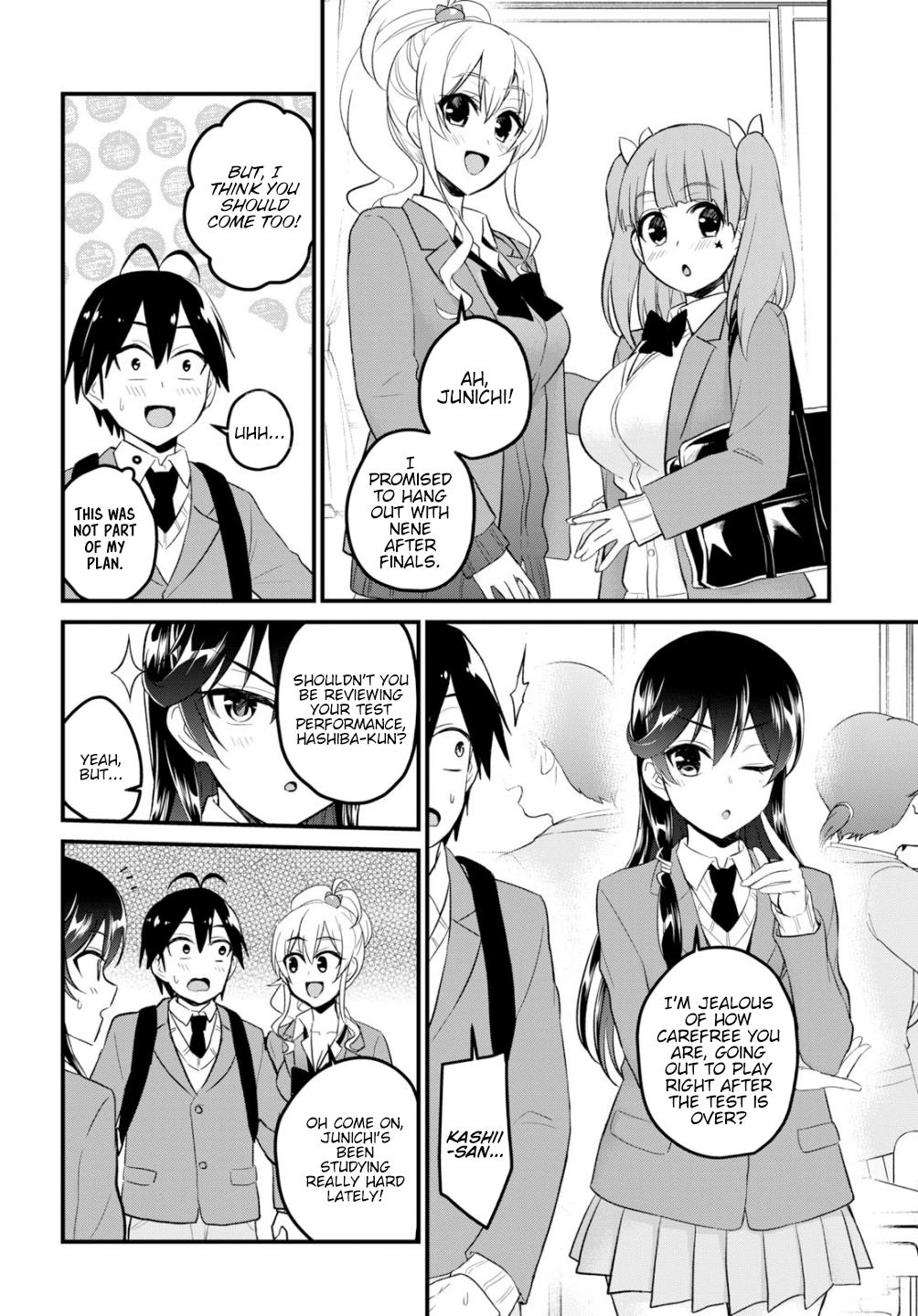 Hajimete no Gal Chapter 86 - Page 5