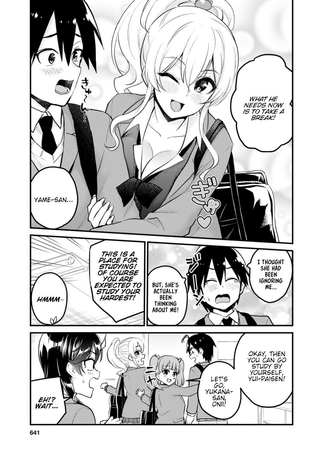 Hajimete no Gal Chapter 86 - Page 6