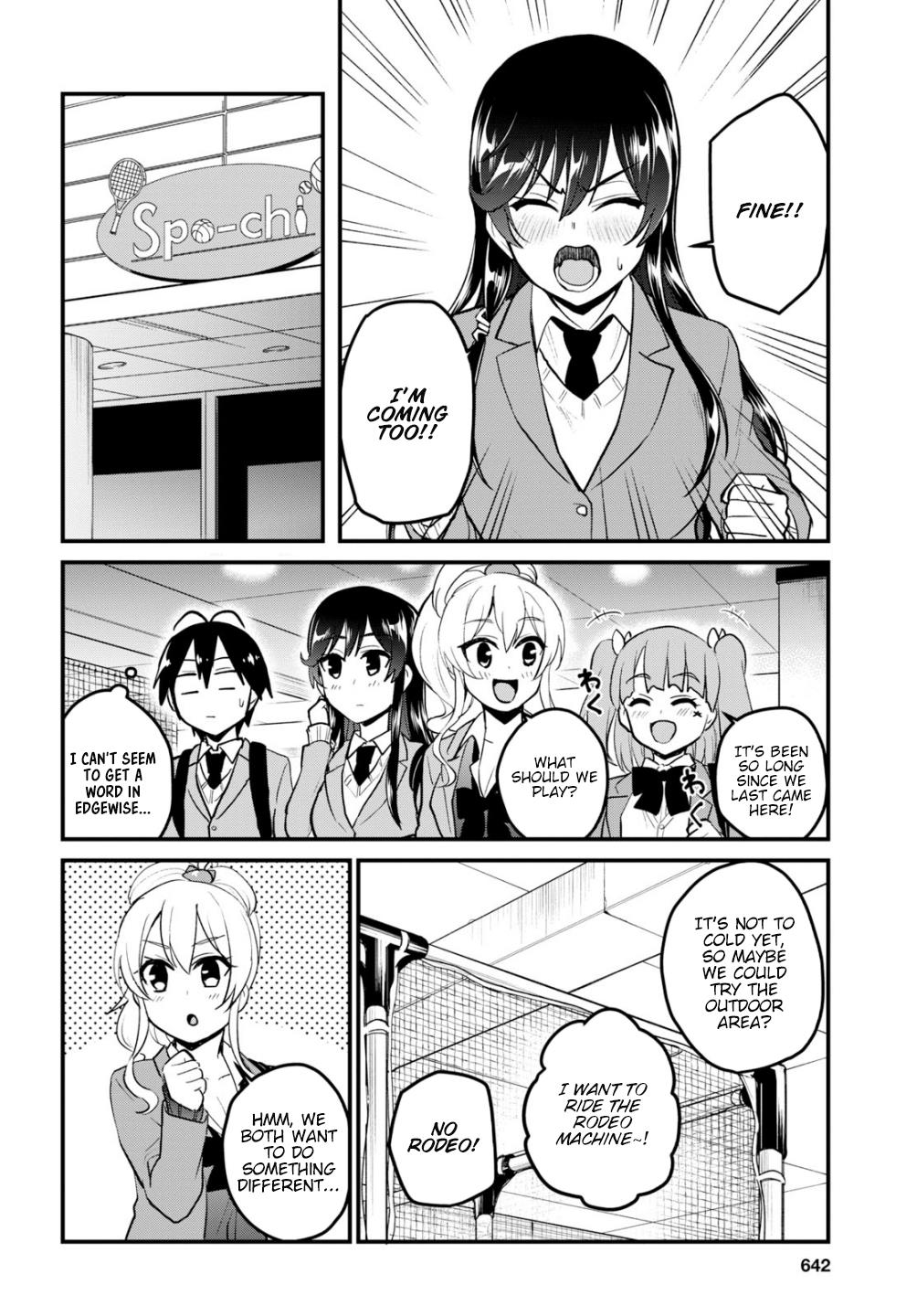 Hajimete no Gal Chapter 86 - Page 7
