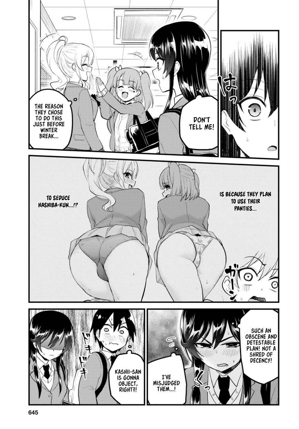 Hajimete no Gal Chapter 86 - Page 10