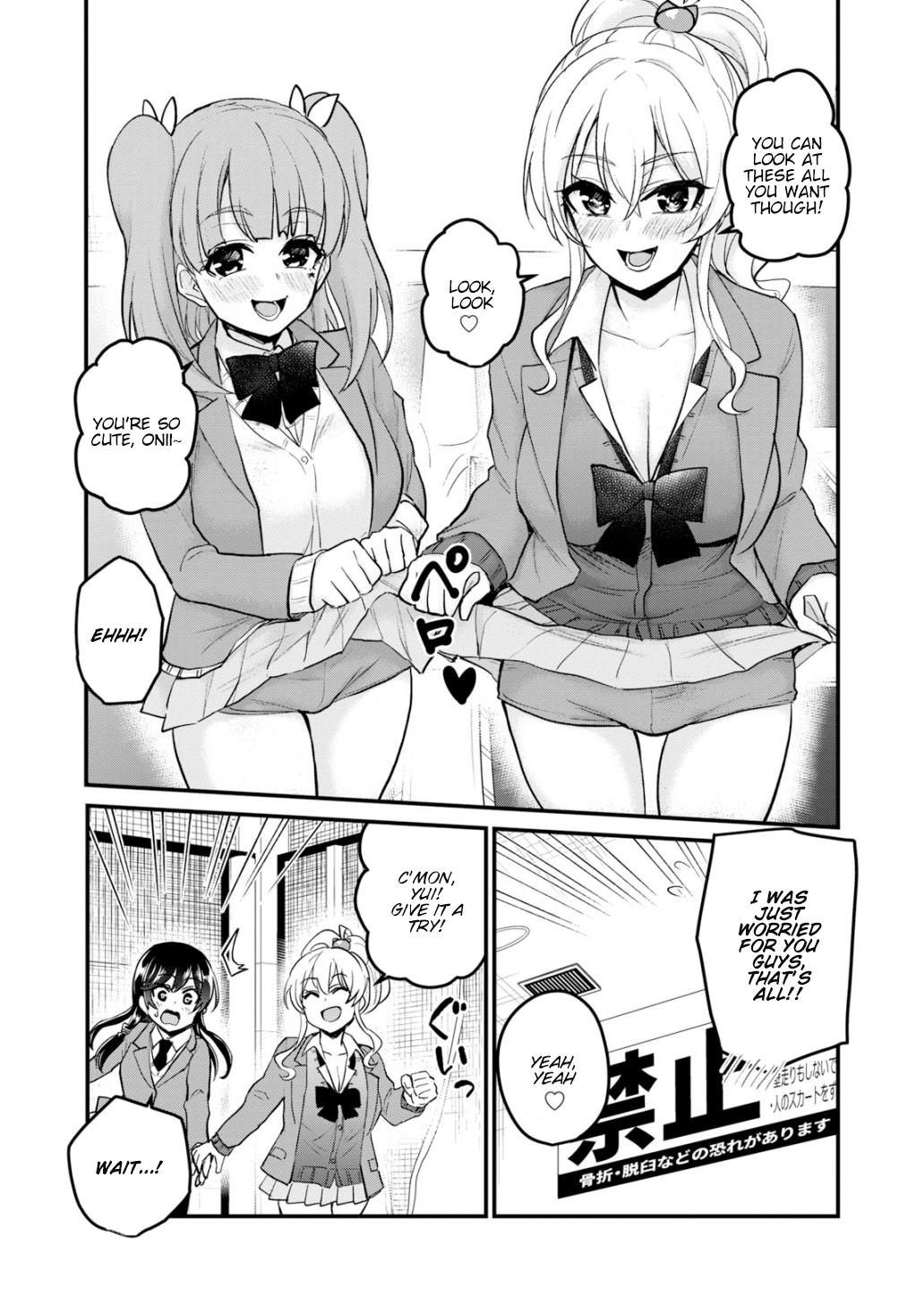 Hajimete no Gal Chapter 86 - Page 14