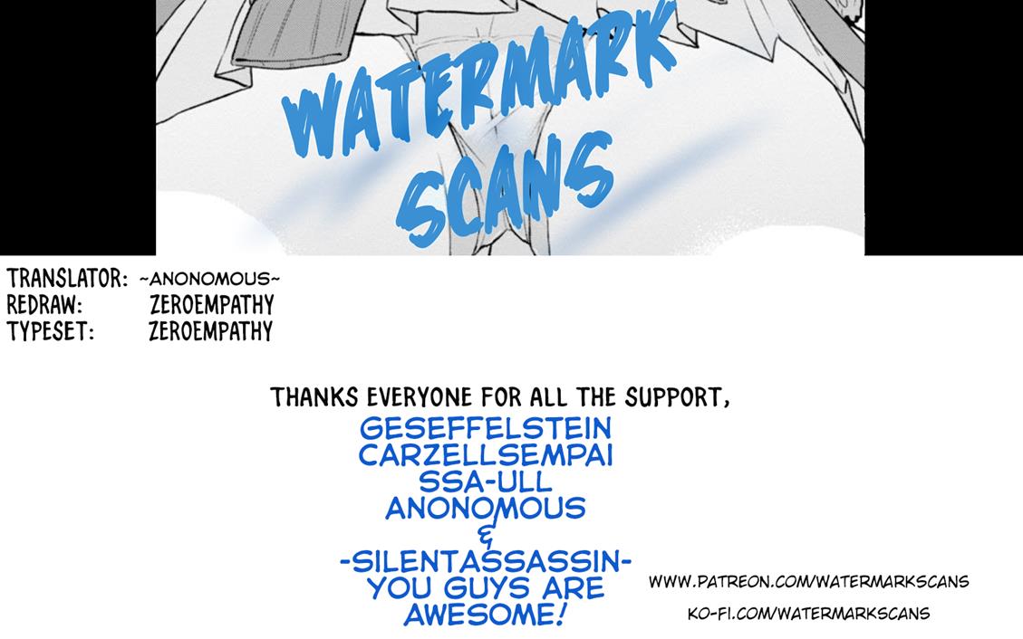 Hajimete no Gal Chapter 89 - Page 14