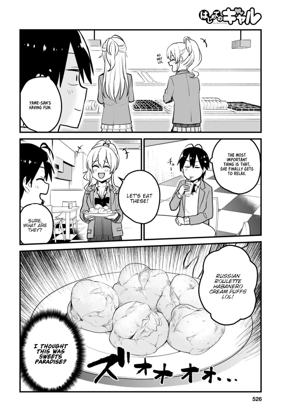 Hajimete no Gal Chapter 90 - Page 7