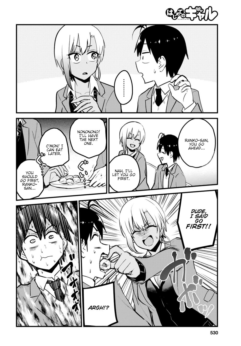 Hajimete no Gal Chapter 90 - Page 11