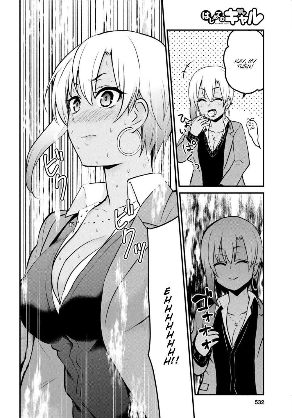 Hajimete no Gal Chapter 90 - Page 13