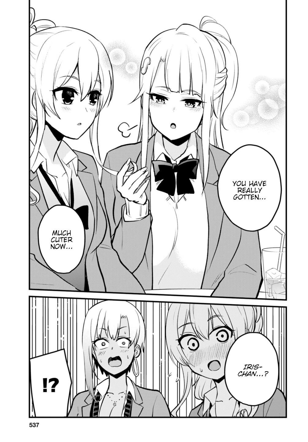Hajimete no Gal Chapter 91 - Page 4