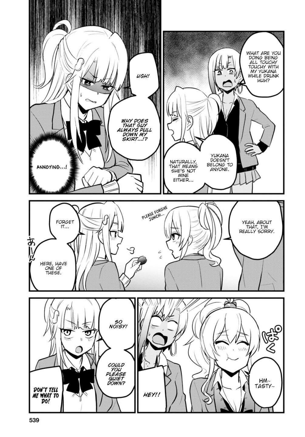 Hajimete no Gal Chapter 91 - Page 6