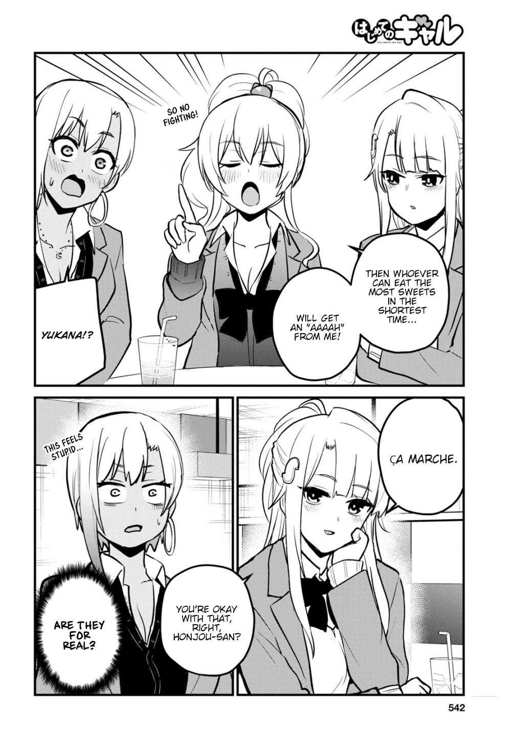 Hajimete no Gal Chapter 91 - Page 9