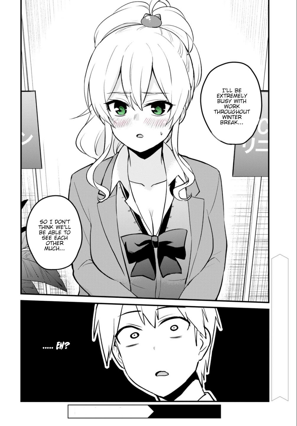 Hajimete no Gal Chapter 91 - Page 15