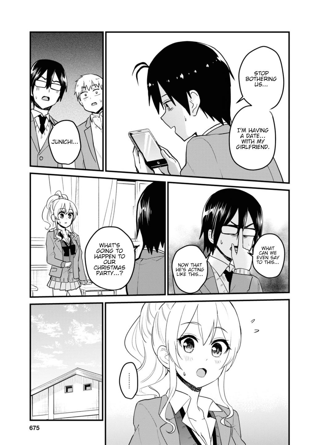 Hajimete no Gal Chapter 92 - Page 4