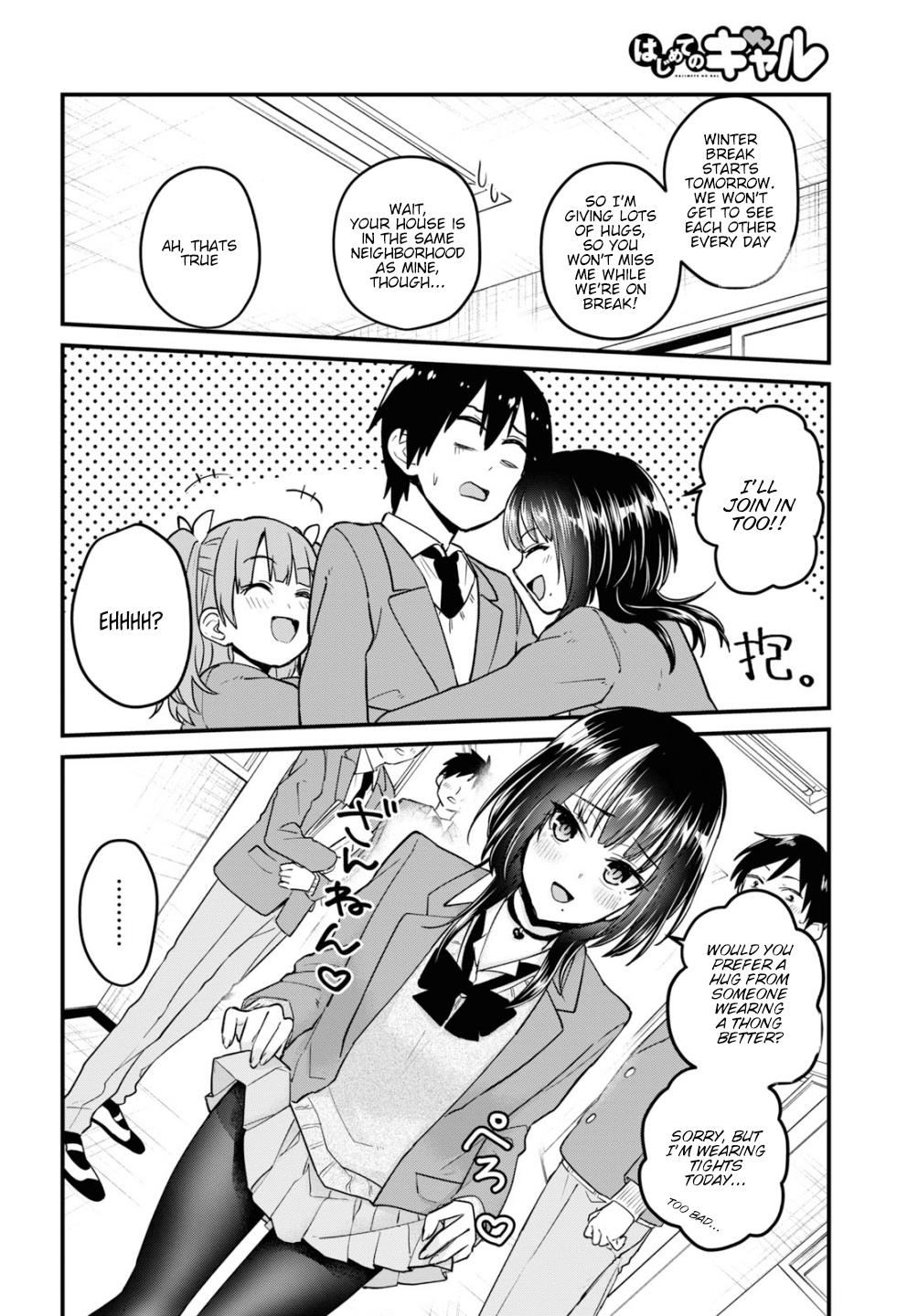 Hajimete no Gal Chapter 92 - Page 7