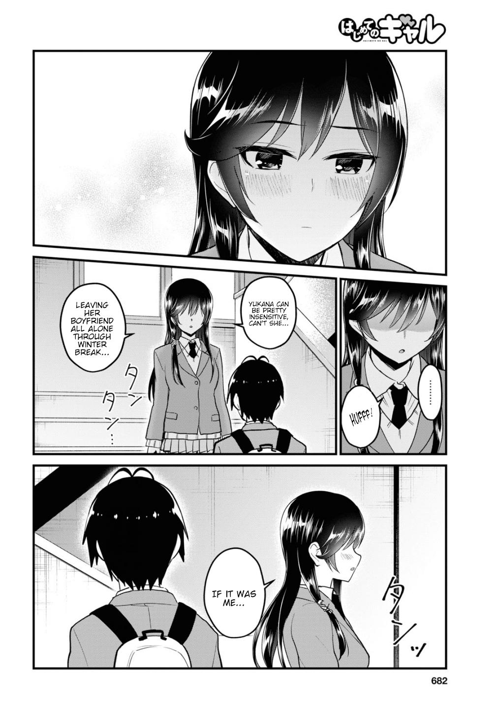 Hajimete no Gal Chapter 92 - Page 11