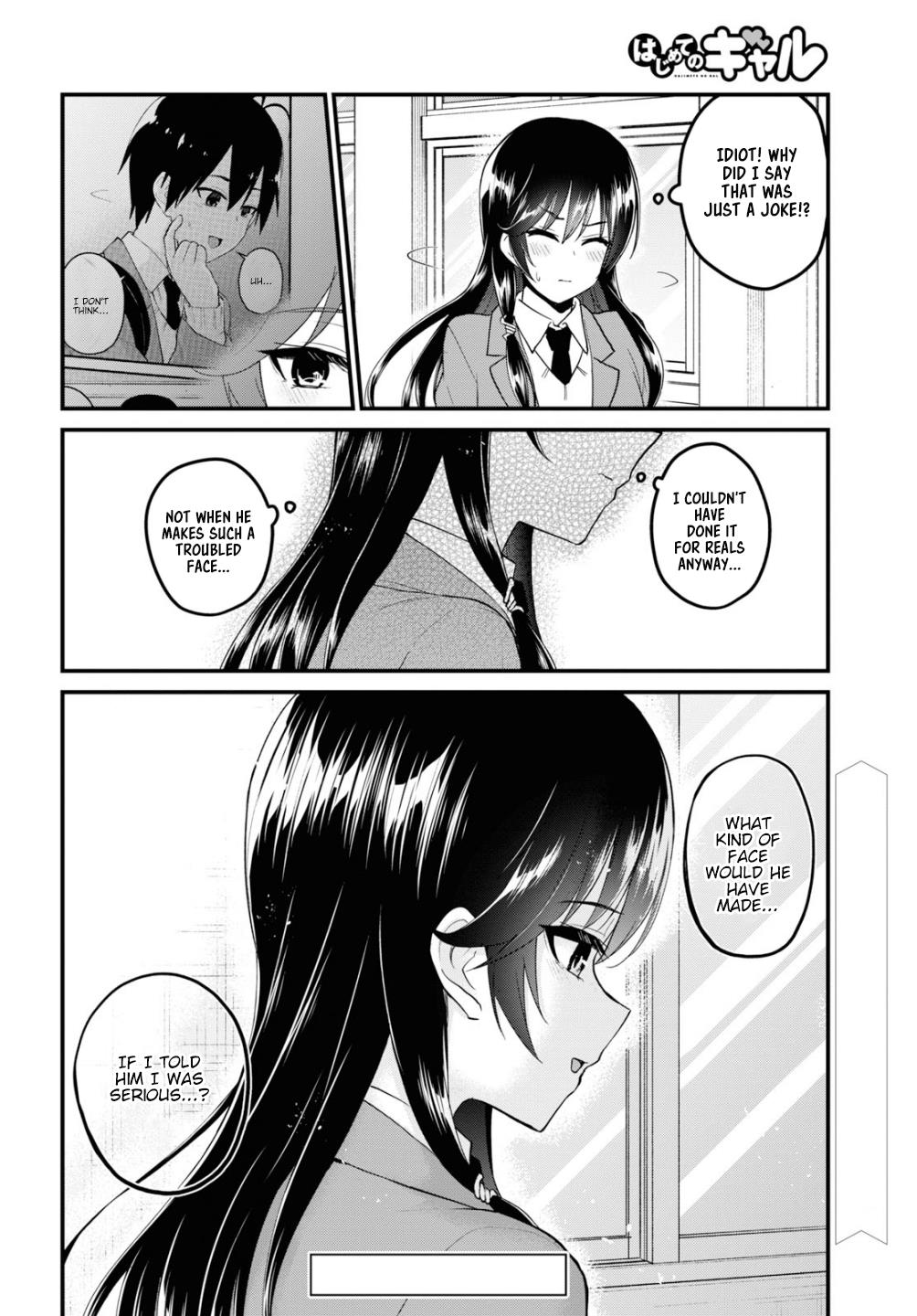 Hajimete no Gal Chapter 92 - Page 15