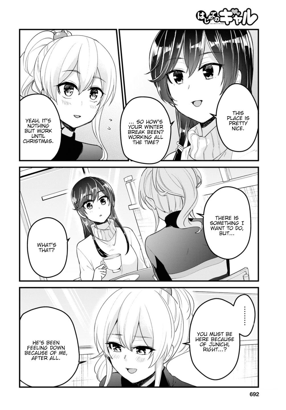 Hajimete no Gal Chapter 93 - Page 7