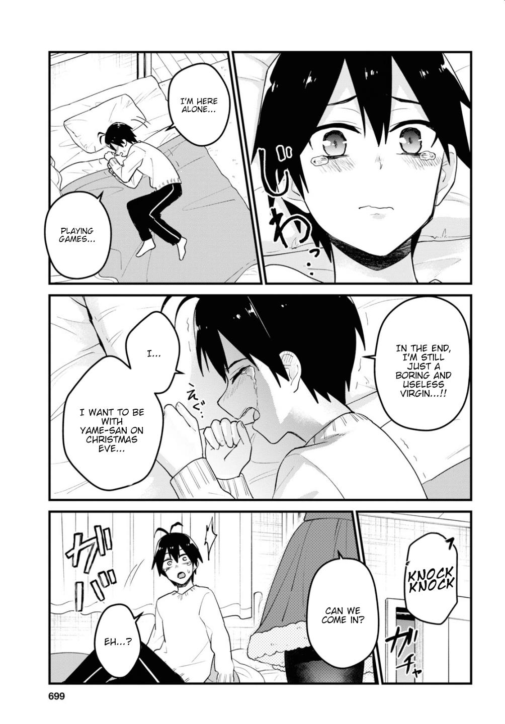 Hajimete no Gal Chapter 93 - Page 14