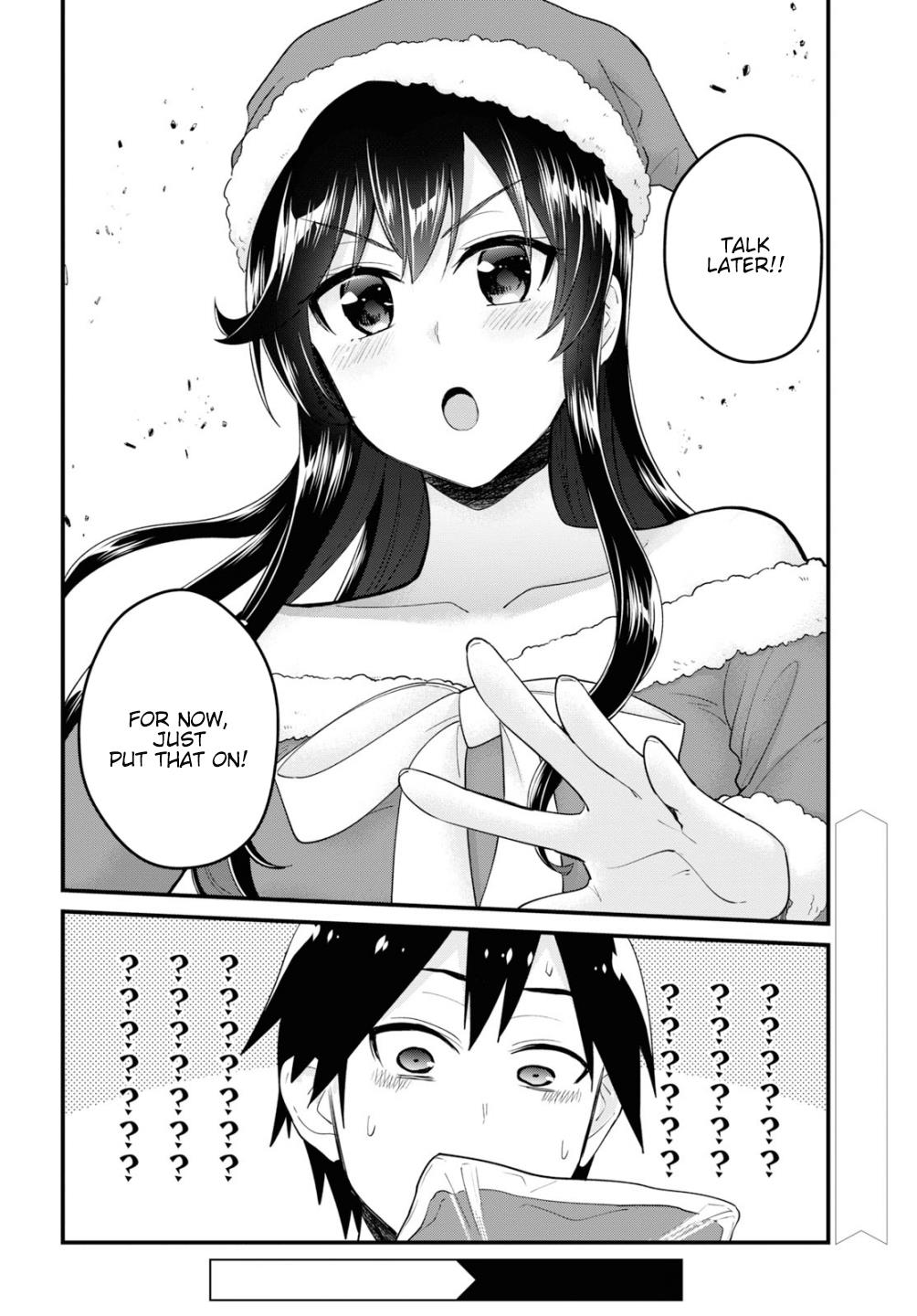 Hajimete no Gal Chapter 93 - Page 16
